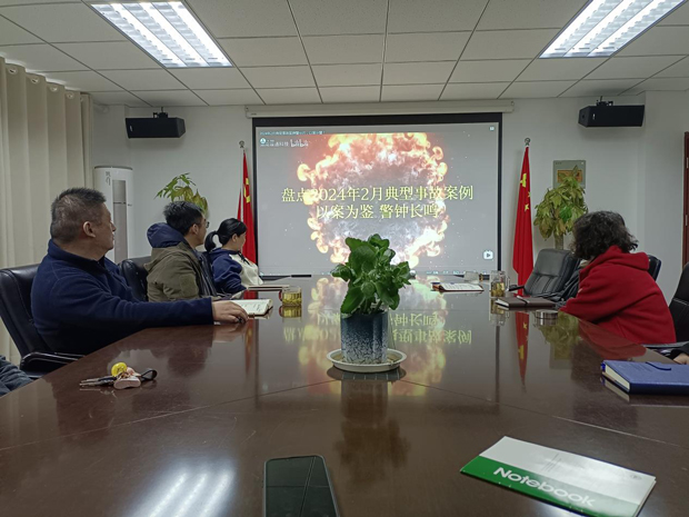 摇钱树娱乐(中国区)有限公司官网