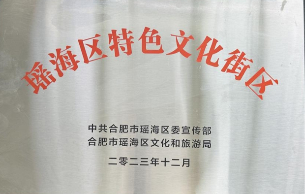 摇钱树娱乐(中国区)有限公司官网