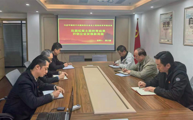 摇钱树娱乐(中国区)有限公司官网