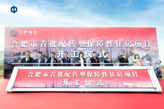摇钱树娱乐(中国区)有限公司官网