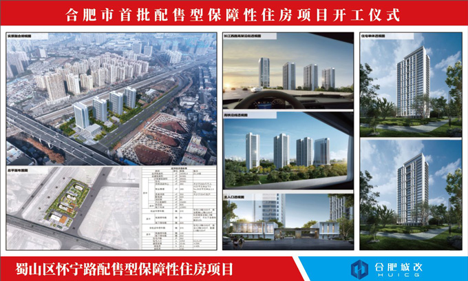 摇钱树娱乐(中国区)有限公司官网