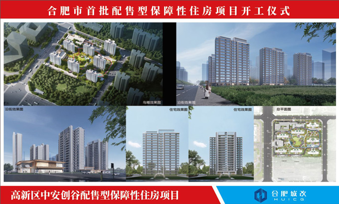 摇钱树娱乐(中国区)有限公司官网