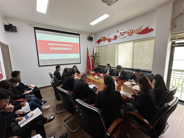 摇钱树娱乐(中国区)有限公司官网