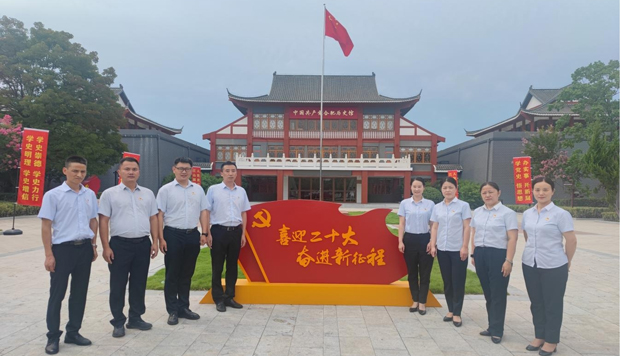 摇钱树娱乐(中国区)有限公司官网