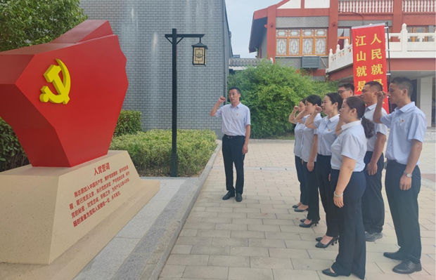 摇钱树娱乐(中国区)有限公司官网
