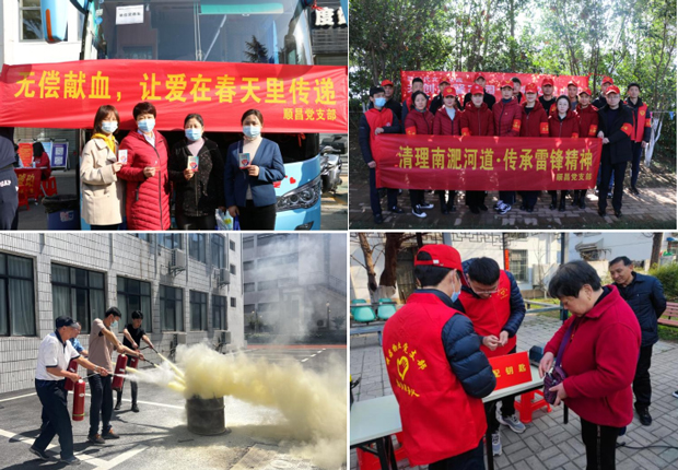 摇钱树娱乐(中国区)有限公司官网
