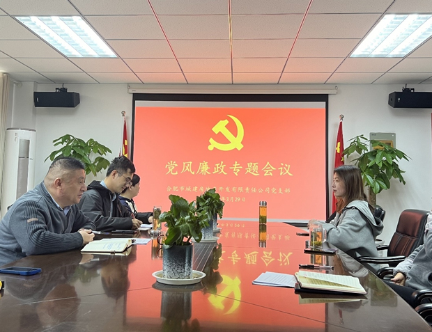 摇钱树娱乐(中国区)有限公司官网