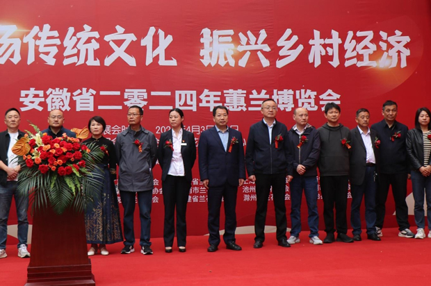 摇钱树娱乐(中国区)有限公司官网