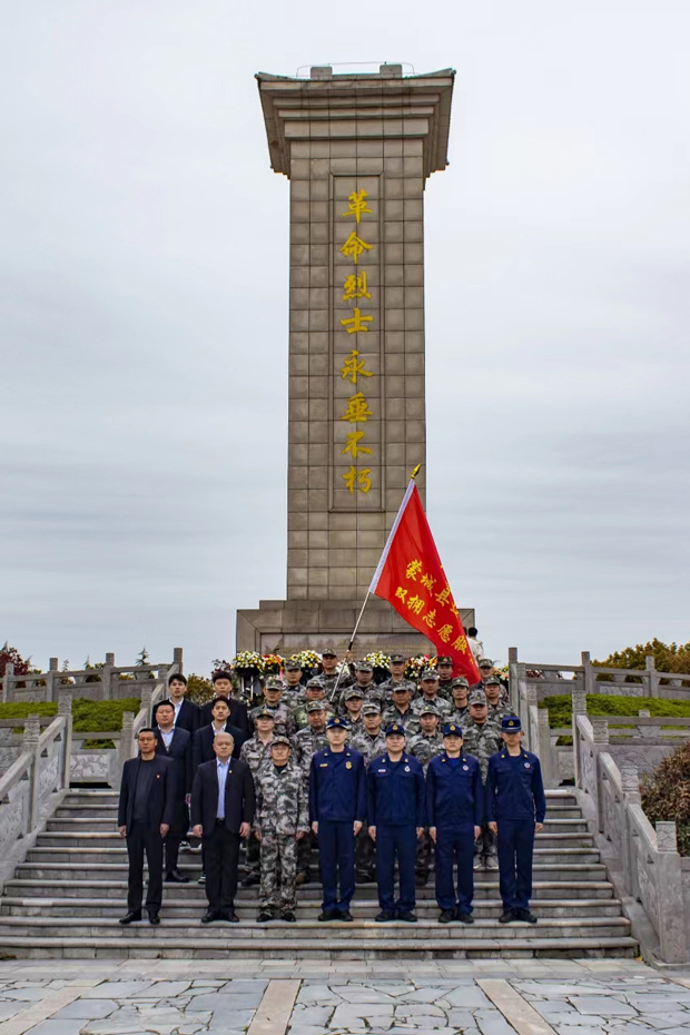 摇钱树娱乐(中国区)有限公司官网