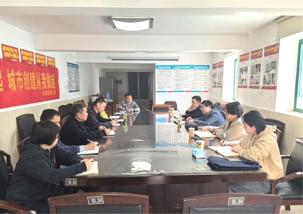 摇钱树娱乐(中国区)有限公司官网