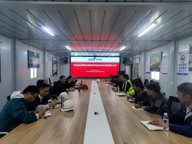 摇钱树娱乐(中国区)有限公司官网