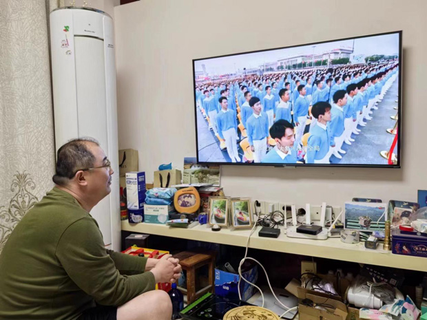 摇钱树娱乐(中国区)有限公司官网