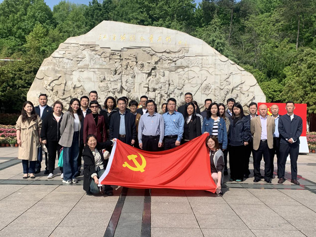 摇钱树娱乐(中国区)有限公司官网