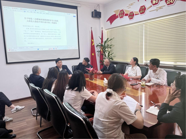 摇钱树娱乐(中国区)有限公司官网