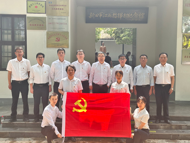 摇钱树娱乐(中国区)有限公司官网