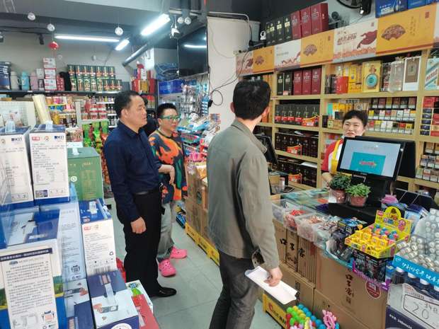 摇钱树娱乐(中国区)有限公司官网