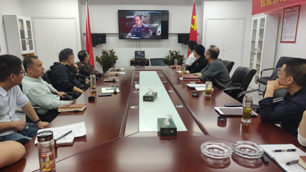 摇钱树娱乐(中国区)有限公司官网
