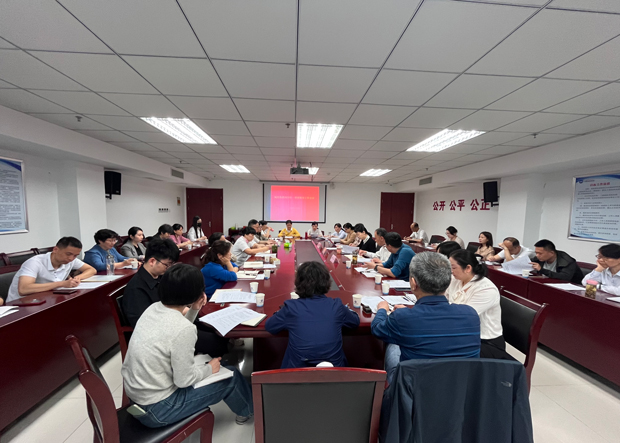 摇钱树娱乐(中国区)有限公司官网