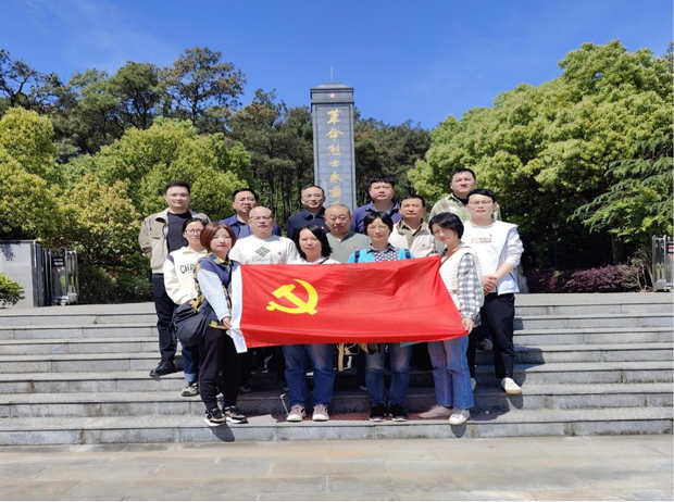摇钱树娱乐(中国区)有限公司官网