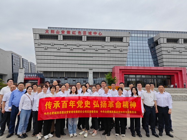 摇钱树娱乐(中国区)有限公司官网
