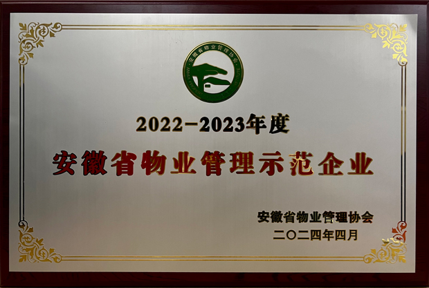 摇钱树娱乐(中国区)有限公司官网