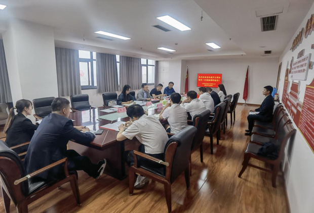 摇钱树娱乐(中国区)有限公司官网