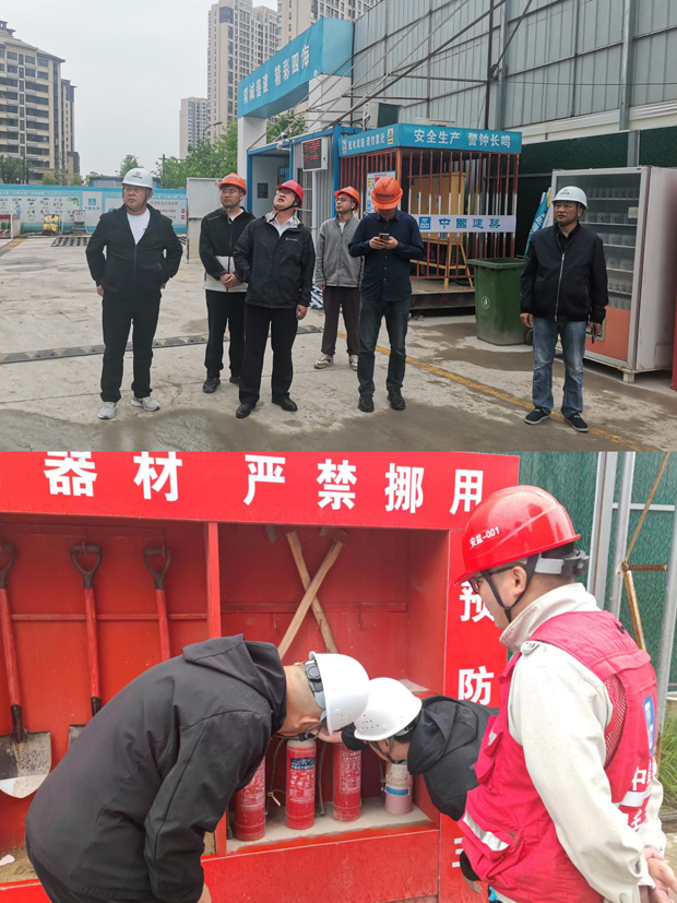 摇钱树娱乐(中国区)有限公司官网