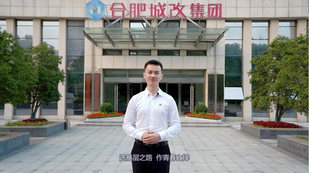 摇钱树娱乐(中国区)有限公司官网
