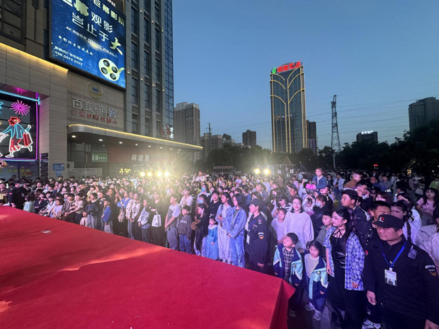 摇钱树娱乐(中国区)有限公司官网