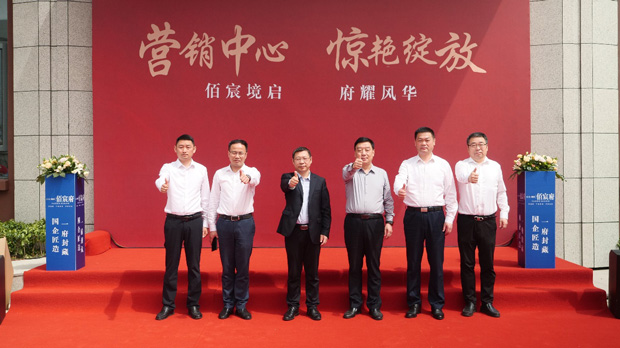 摇钱树娱乐(中国区)有限公司官网