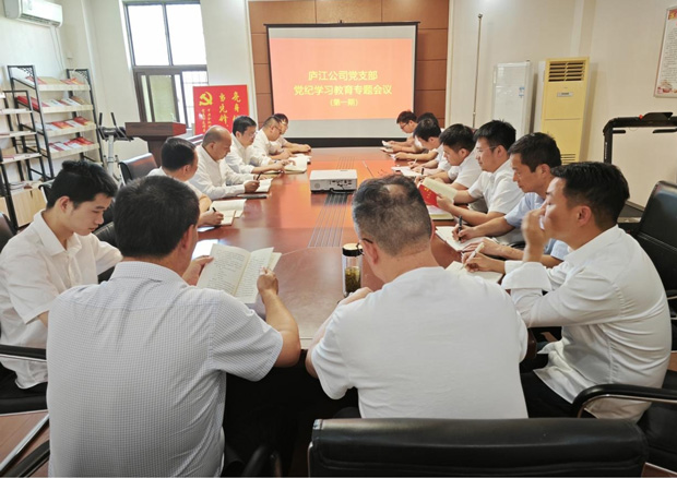 摇钱树娱乐(中国区)有限公司官网
