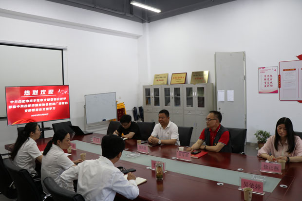 摇钱树娱乐(中国区)有限公司官网