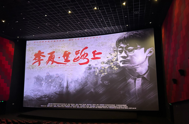 摇钱树娱乐(中国区)有限公司官网