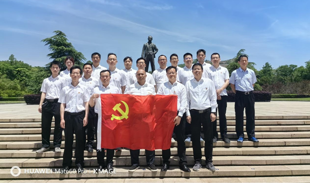 摇钱树娱乐(中国区)有限公司官网