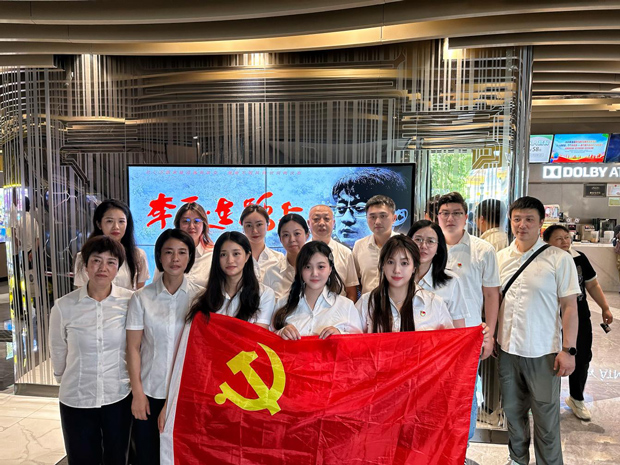 摇钱树娱乐(中国区)有限公司官网