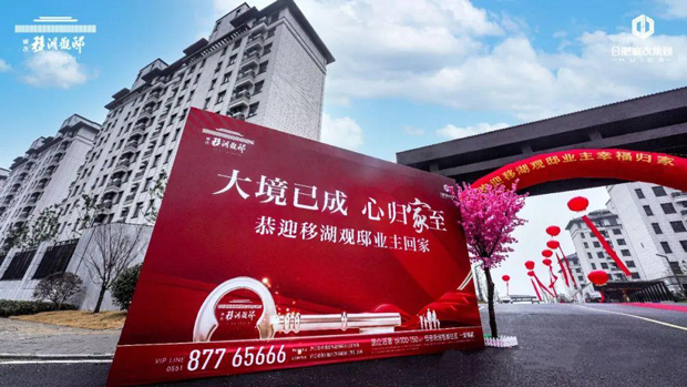 摇钱树娱乐(中国区)有限公司官网