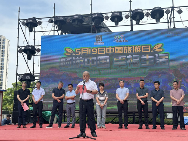 摇钱树娱乐(中国区)有限公司官网