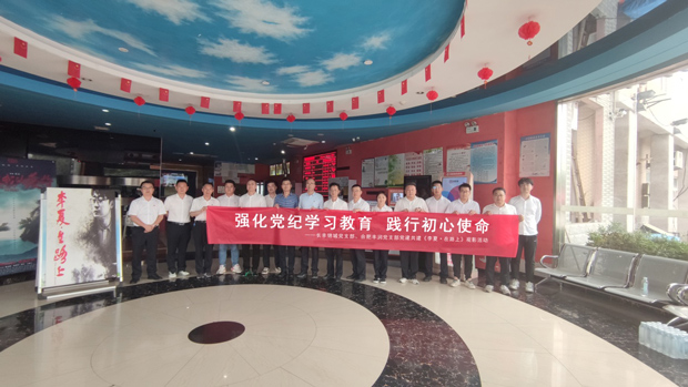 摇钱树娱乐(中国区)有限公司官网