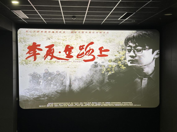 摇钱树娱乐(中国区)有限公司官网