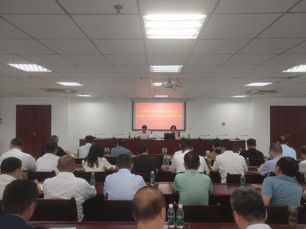 摇钱树娱乐(中国区)有限公司官网