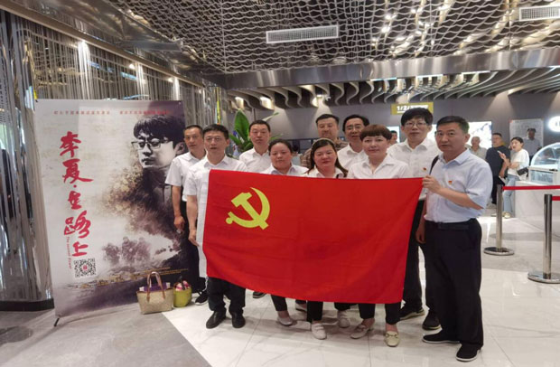 摇钱树娱乐(中国区)有限公司官网