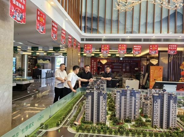 摇钱树娱乐(中国区)有限公司官网