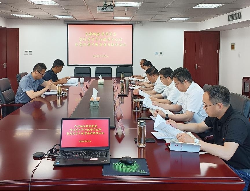 摇钱树娱乐(中国区)有限公司官网