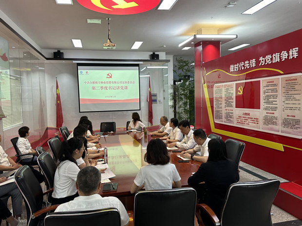 摇钱树娱乐(中国区)有限公司官网