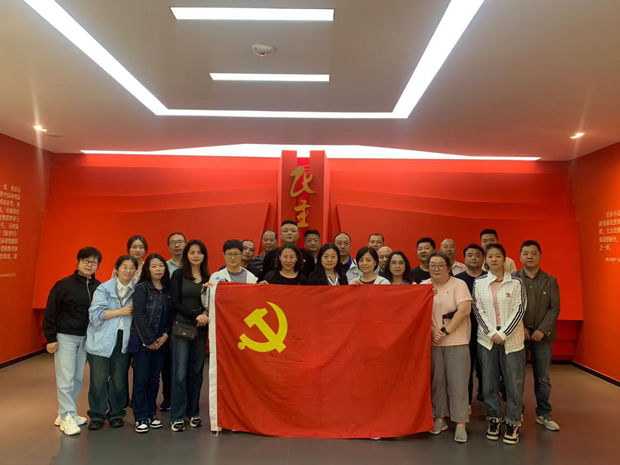 摇钱树娱乐(中国区)有限公司官网