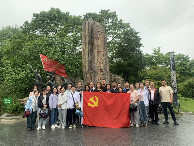 摇钱树娱乐(中国区)有限公司官网