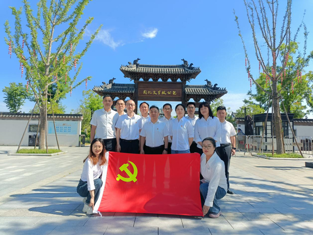 摇钱树娱乐(中国区)有限公司官网