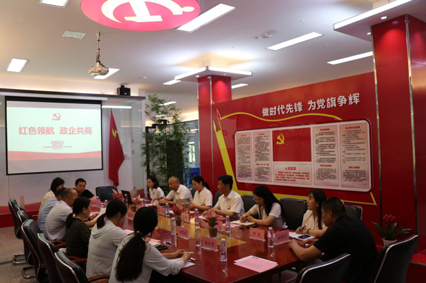 摇钱树娱乐(中国区)有限公司官网