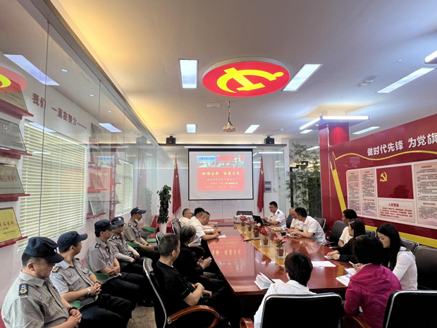 摇钱树娱乐(中国区)有限公司官网