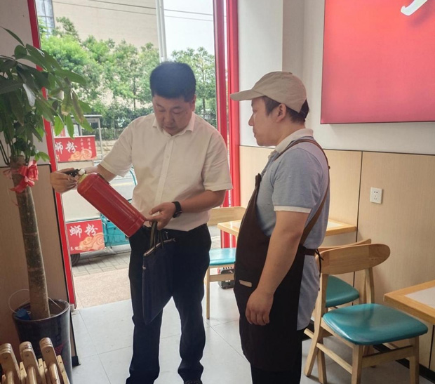 摇钱树娱乐(中国区)有限公司官网